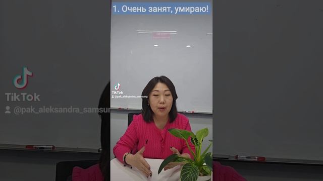 ЕСТЬ ХОЧУ УМИРАЮЖАРКО УМИРАЮ ТРУДНО УМИРАЮ ?