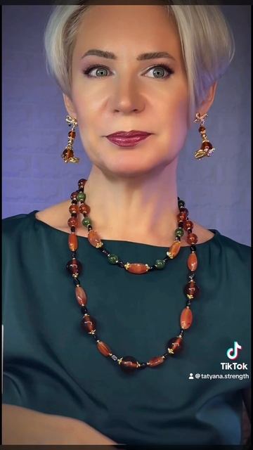 Ожерелье «СЕНТЯБРЬ» Агат, нефрит, гранат 44 см смотреть онлайн