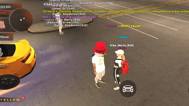 Покупка блатных номеров. смотреть онлайн