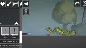 Достиженияюе гипотермия