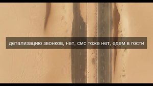 Измена и боль: мужчина узнал о предательстве жены и ок?