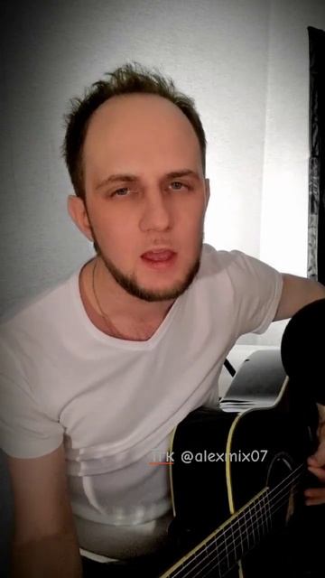 Черные птицы/cover Наутилус/А.Кувшинов #песниподгитару #?