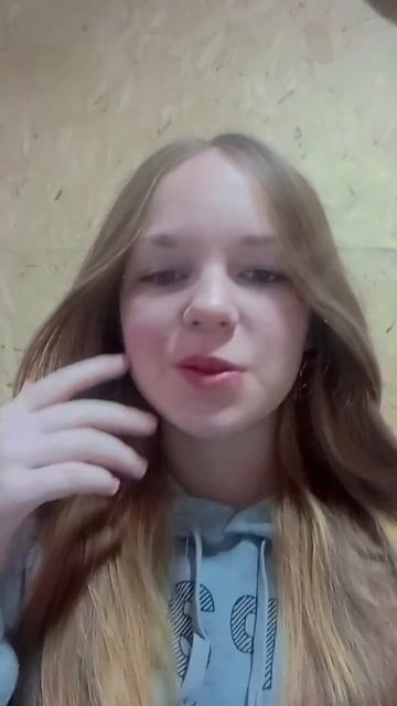 Я хочу к твоим губам но там бывает только снюз смотреть онлайн