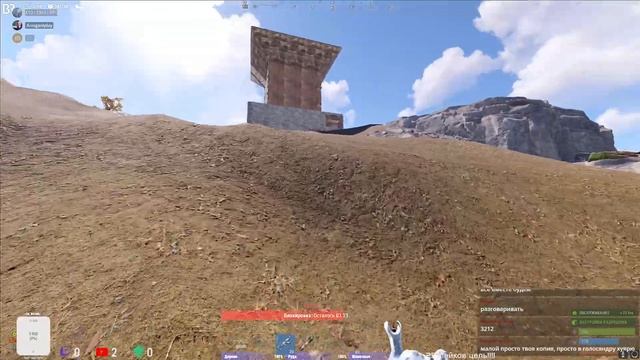 РУСТ ► СТРИМ НА БАТЛ РАСТ (РАСТ/RUST)