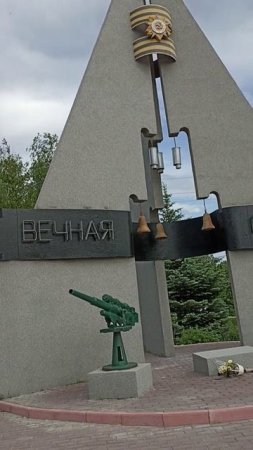 Ульяновск. Обелиск павшим в 1941-1945