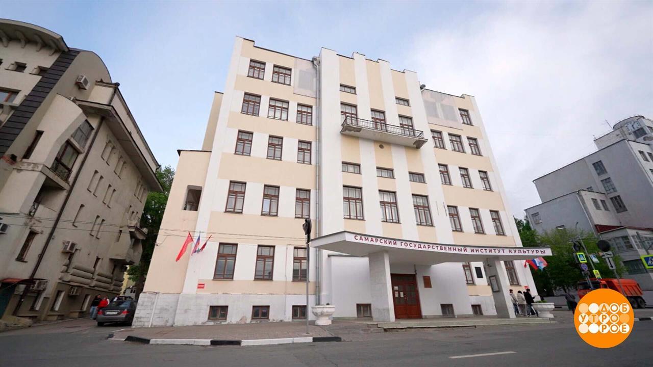 Самара: запасная столица. Праздничный канал. Фрагмент выпуска от 09.05.2025