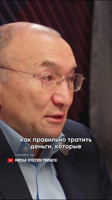 Асылбек Кожахметов, основатель и президент AlmaU (Almaty Manag