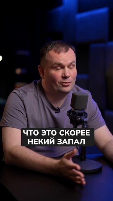 Как ПРАВИЛЬНО внедрять новые идеи? #идея #бизнесидея #о смотреть онлайн