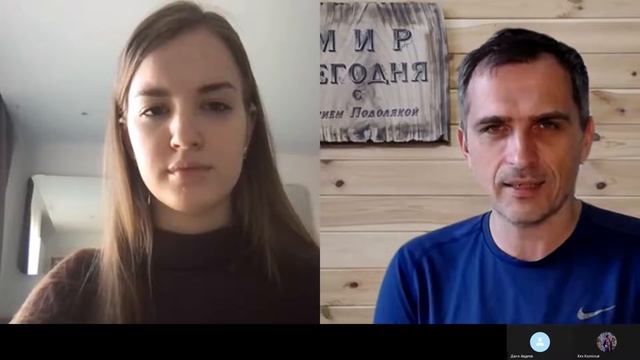 Юрий Подоляка Почему я не хочу быть политиком интервь? смотреть онлайн