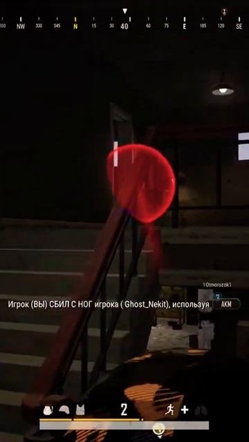 Первой в дом входит граната. #gaming #pubg #gamer #funny #game #gameplay #pu смотреть онлайн