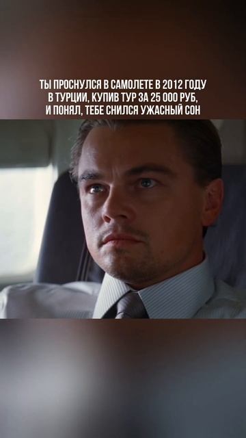 ТГ @tenth_generation | В 2010 году вышел легендарный фильм Кристо смотреть онлайн