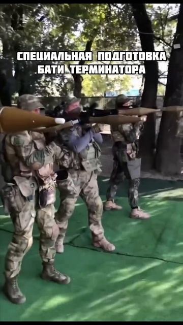 Тренировка с гранатометами (Ч.2) смотреть онлайн