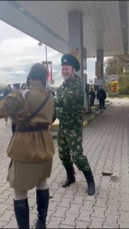 Победный вальс в миноре