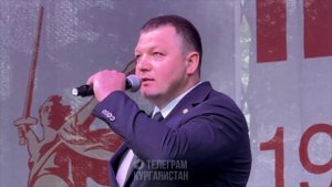 Врип главы города Антон Науменко поздравил курганцев с праздником 9.05.2025