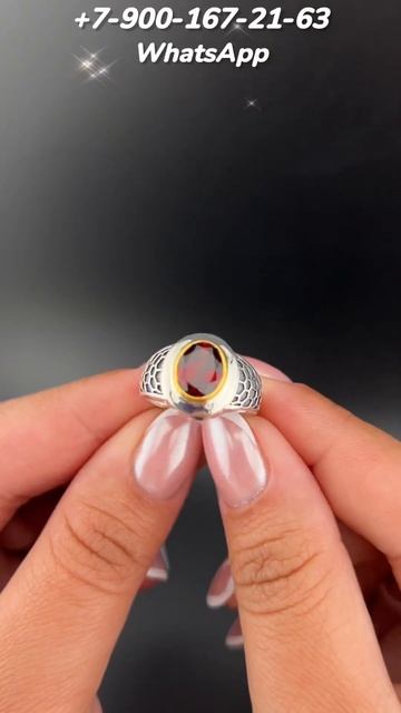 Армения нат. Гранат 💍 18.5 и 19 р 7900₽ серьги 14000 ₽ +7-900-167-21 смотреть онлайн