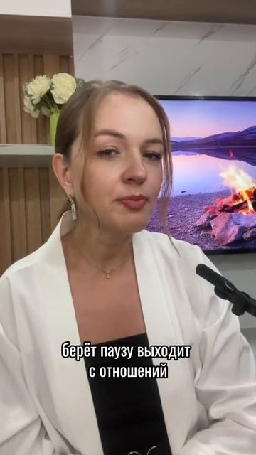 ПОЧЕМУ МУЖЧИНА ГОВОРИТ, ЧТО ЛЮБИТ, НО НЕ ХОЧЕТ БЫТЬ РЯД