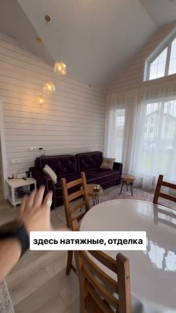 Кухня-гостиная в каркасном доме, проект ГаммаХаус #каркасныйдом #дача #строительство #каркасныедома