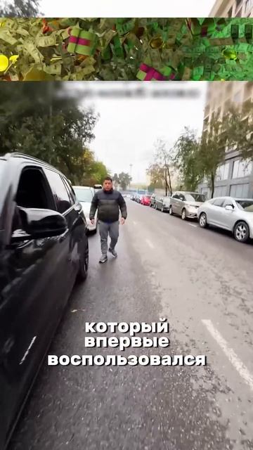 😳Не заказывайте бизнес такси, если не знаете этого! смотреть онлайн