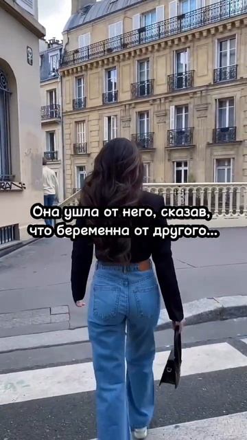 Больше, чем любовь Лена Бонд на Литнет #книги #booktok #люб? смотреть онлайн