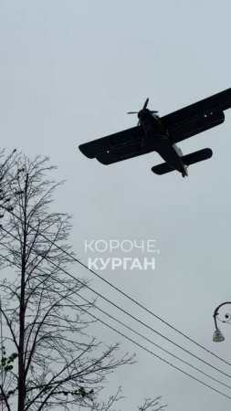 Як-18T