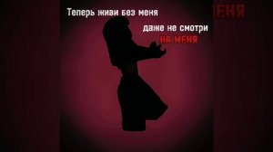 кринж ? делала сама и идея..