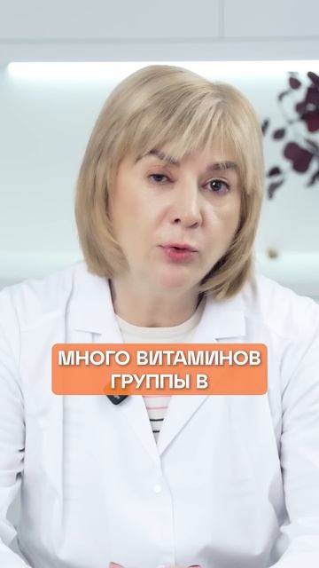 САМЫЙ БЕСПОЛЕЗНЫЙ ОВОЩ #здоровье #продукты #картофель