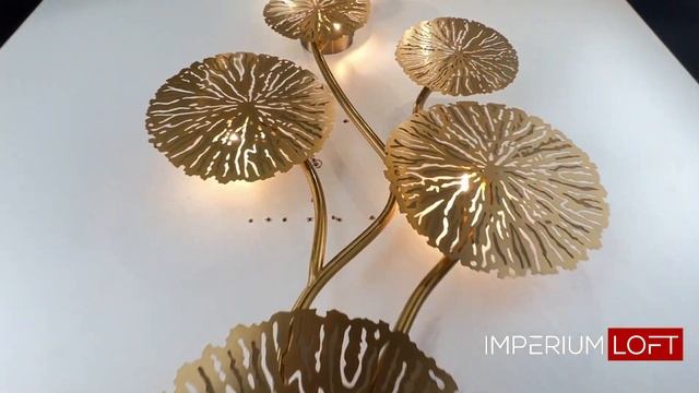 Настенный светильник INCA TWIG WALL C смотреть онлайн