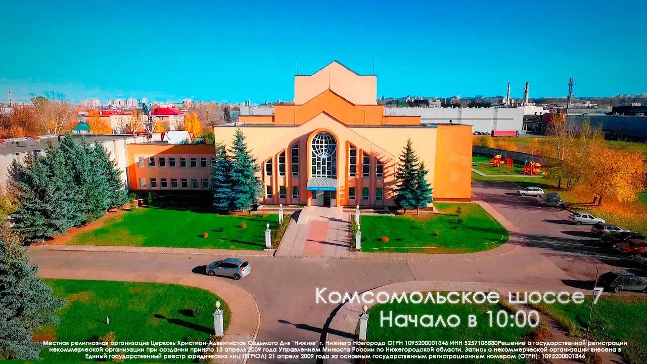 «Я есмь путь и истина и жизнь» | Александр Камнев