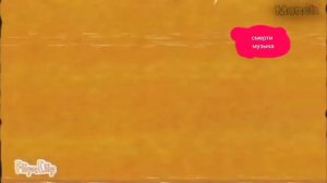 Взлом телеканал мультимузыка 16.08.21 в санкт-петербурге