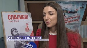 Всероссийский патриотический фестиваль прошёл в округе Пушкинский