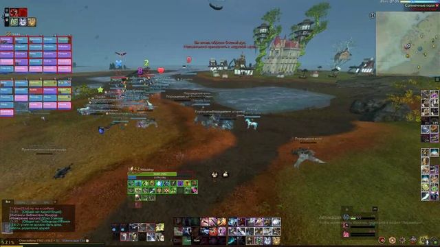 КРАСИВЫЙ КАМШОТИК ЖИ ЕСТЬ смотреть онлайн