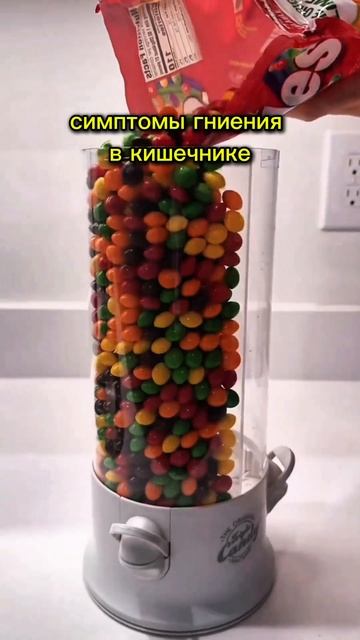 Почему вредно есть сахар?#здоровоепитание #здоровье #с
