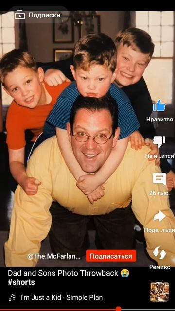 31 января 2024 г. смотреть онлайн