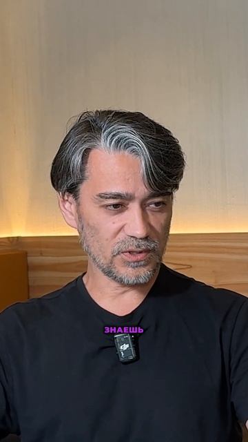 Как ИЗБАВИТЬСЯ от СТРАХА? смотреть онлайн