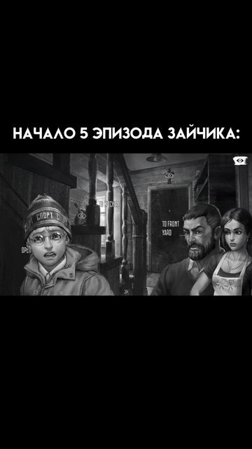 5 Эпизод Зайчика | #tinybunnygame #зайчикновелла смотреть онлайн