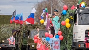 «Праздник трёх поколений» в городе Елизово