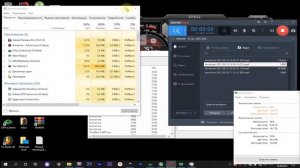 КАК В ПОСТОРОННИХ ПРОГРАММАХ УВИДЕТЬ СКРЫТЫЕ ПРОЦЕССЫ| "РЕШЕНИЕ ПРОБЛЕМЫ"#1