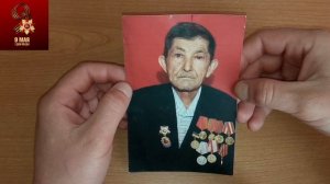 День Победы. Бессмертный полк. 9мая 2024.