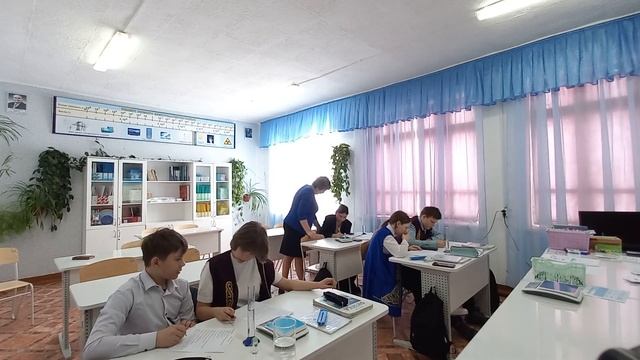 урок физики в 7 классе смотреть онлайн