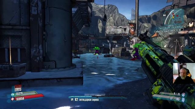 Borderlands 2, #27  только квестовое оружие, щиты и гранаты.
