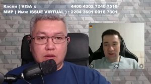 СОЦИАЛИЗМ - Высшая форма развития человечества!