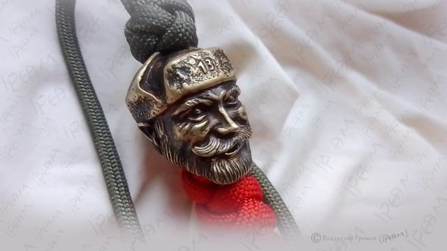 кузьмич