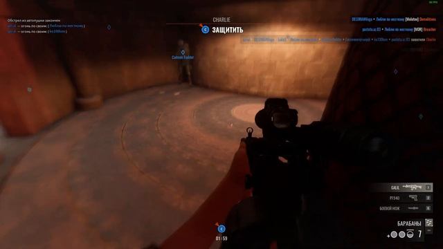 Граната детям не игрушка смотреть онлайн