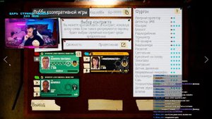 Phasmophobia играю с фоловерами #phasmophobia #фазмофобия