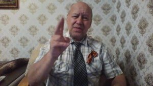 новости 9.05.2025...