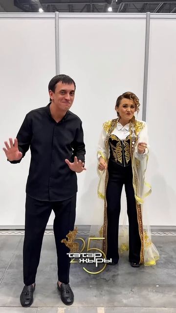 "Сер итеп кенә" - Ел хиты ❤️🔥🔥 смотреть онлайн