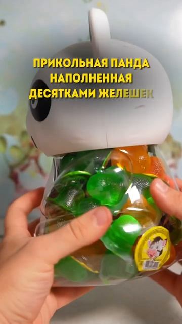 Подписывайтесь, у нас вкусно #сладости #напитки #сладк? смотреть онлайн