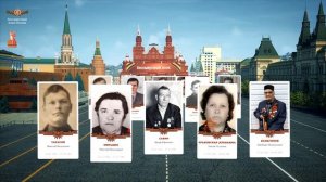 "Бессмертный полк" УрФО онлайн