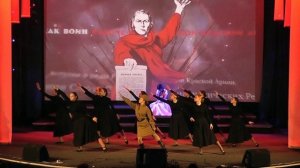 Торжественное собрание