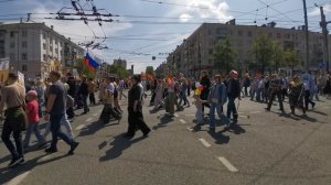 2025 город май Бессмертный полк